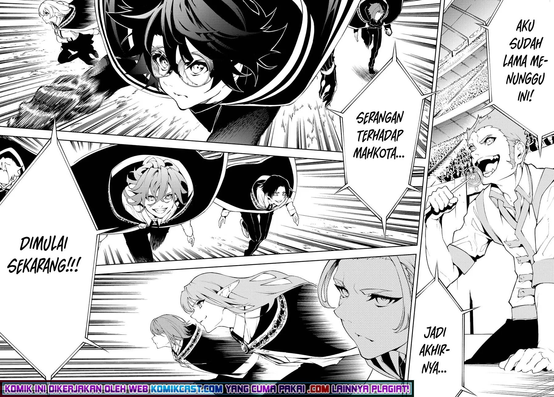 Read Wistoria id Manga Online
