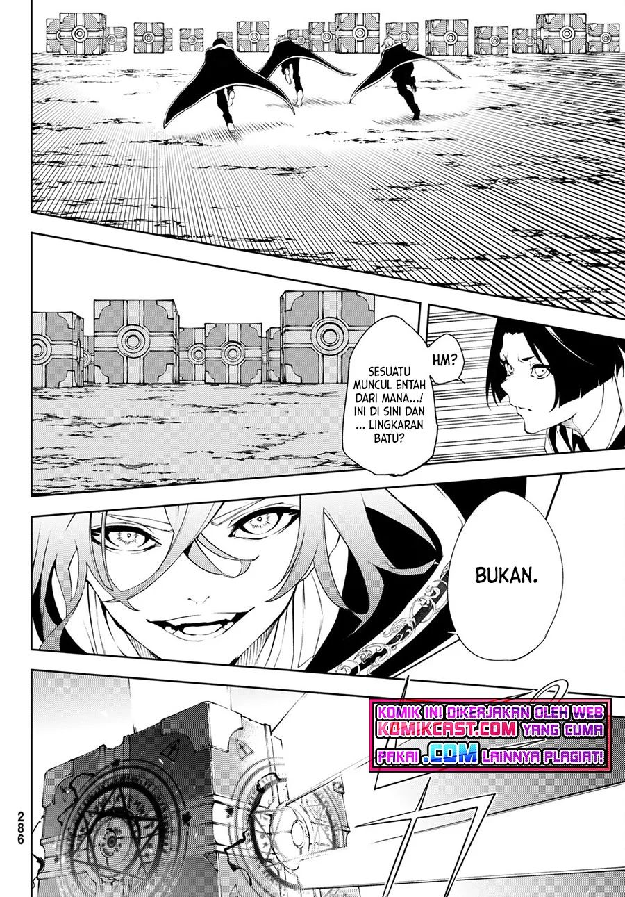 Read Wistoria id Manga Online
