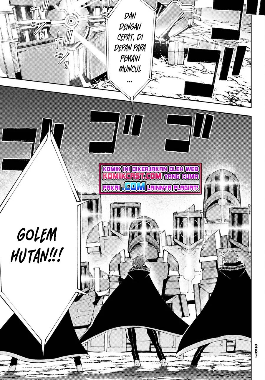 Read Wistoria id Manga Online