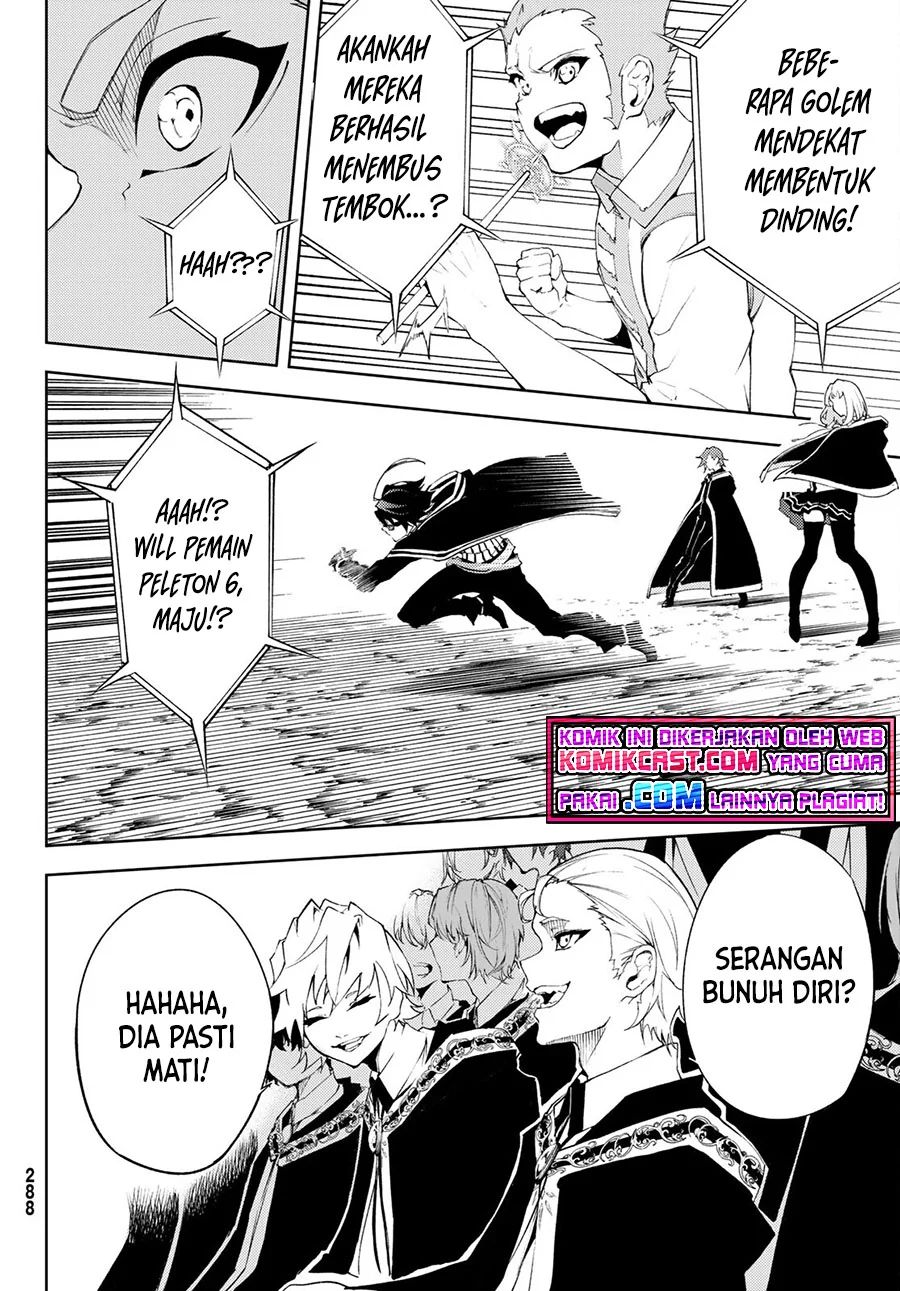 Read Wistoria id Manga Online