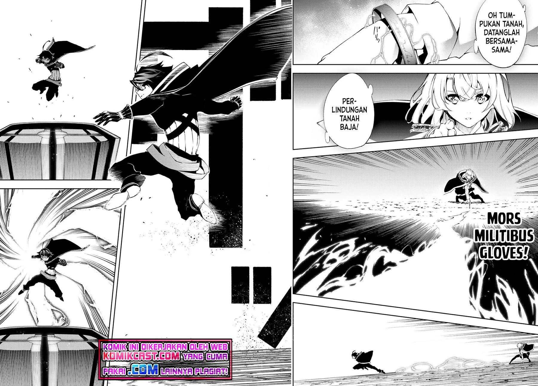 Read Wistoria id Manga Online