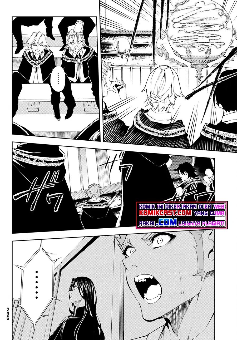 Read Wistoria id Manga Online