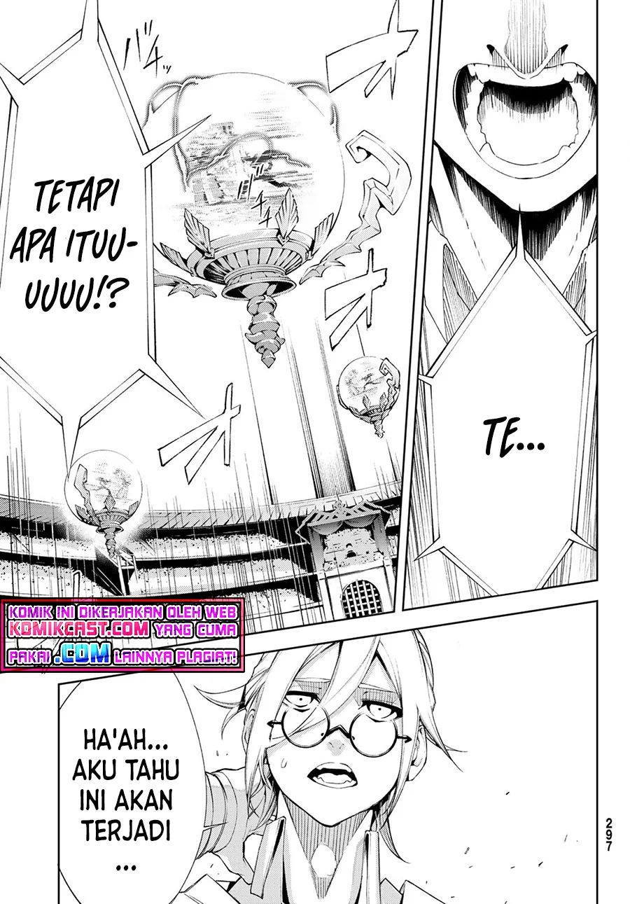 Read Wistoria id Manga Online