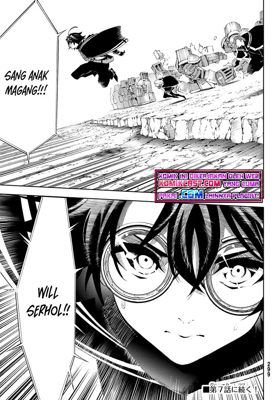 Read Wistoria id Manga Online