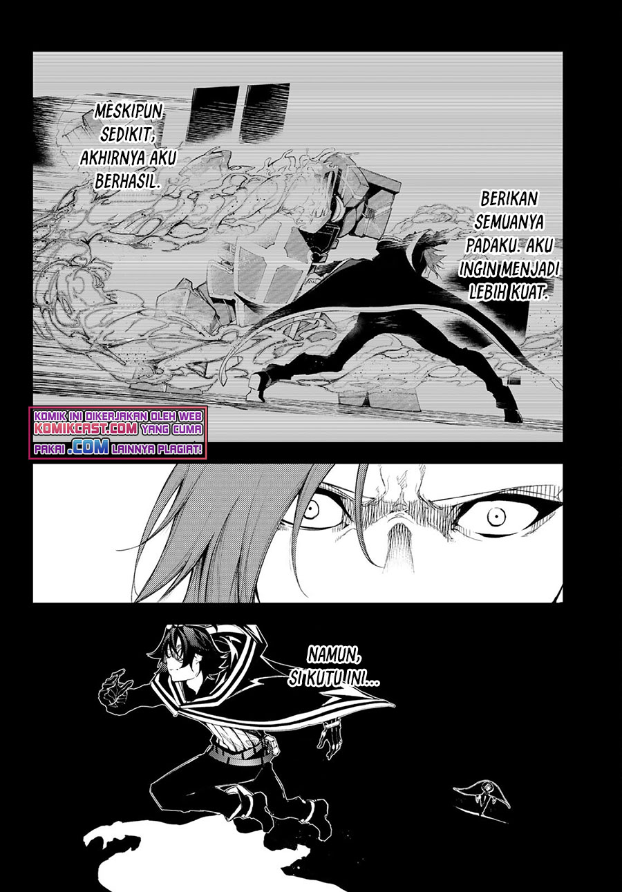Read Wistoria id Manga Online