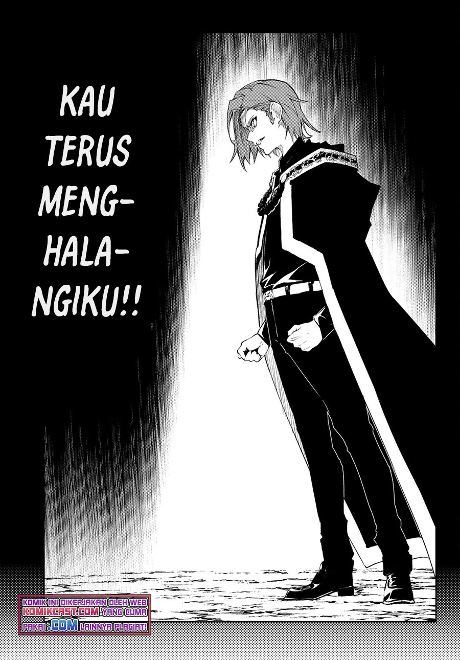Read Wistoria id Manga Online