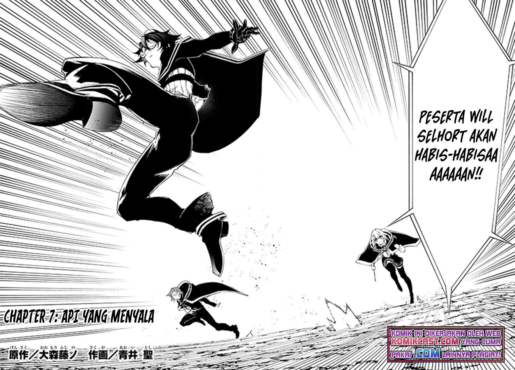 Read Wistoria id Manga Online