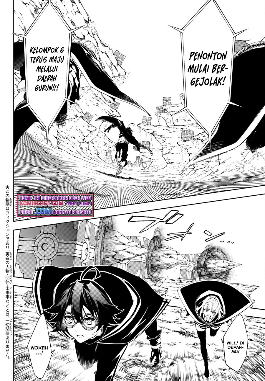 Read Wistoria id Manga Online