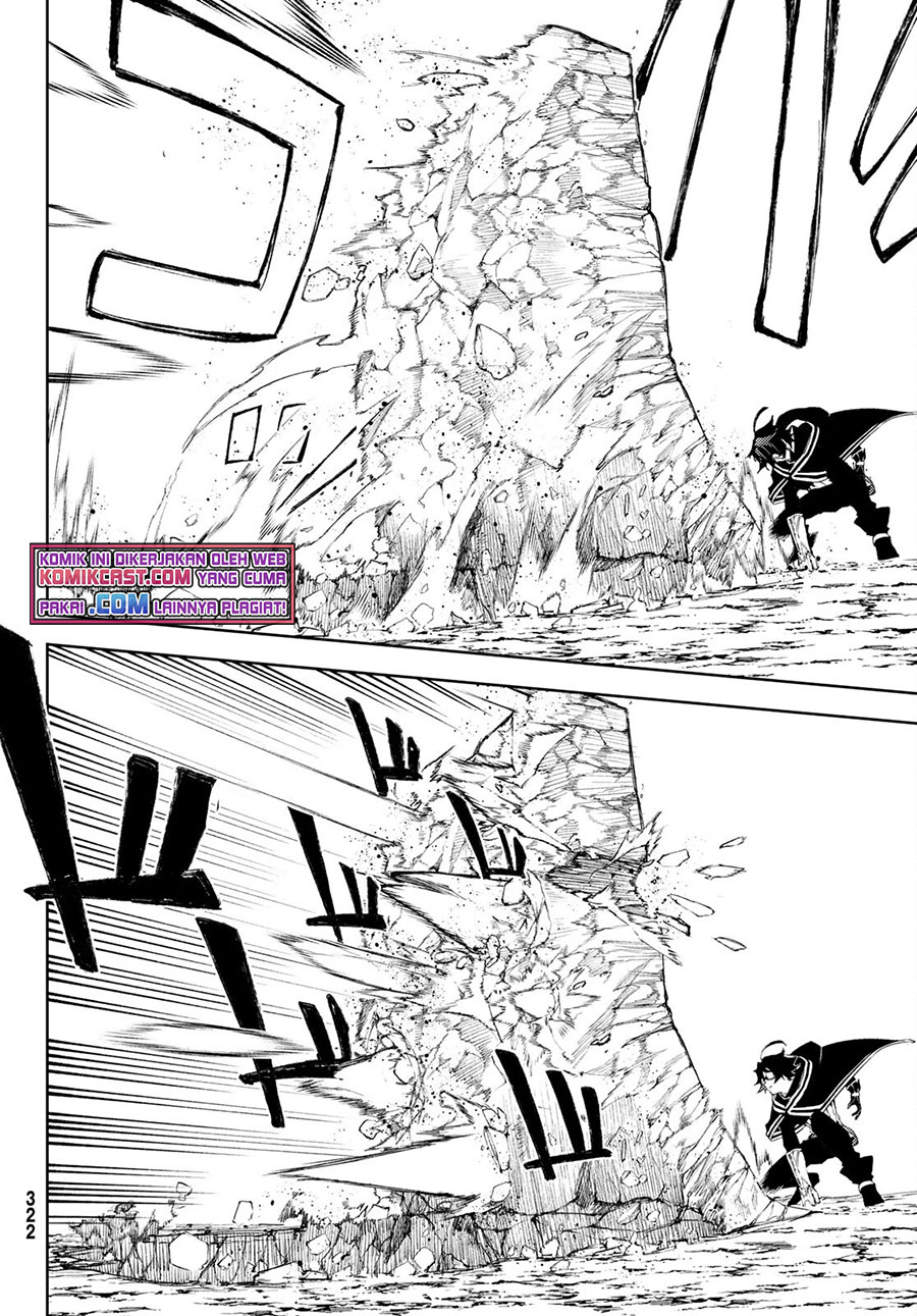 Read Wistoria id Manga Online