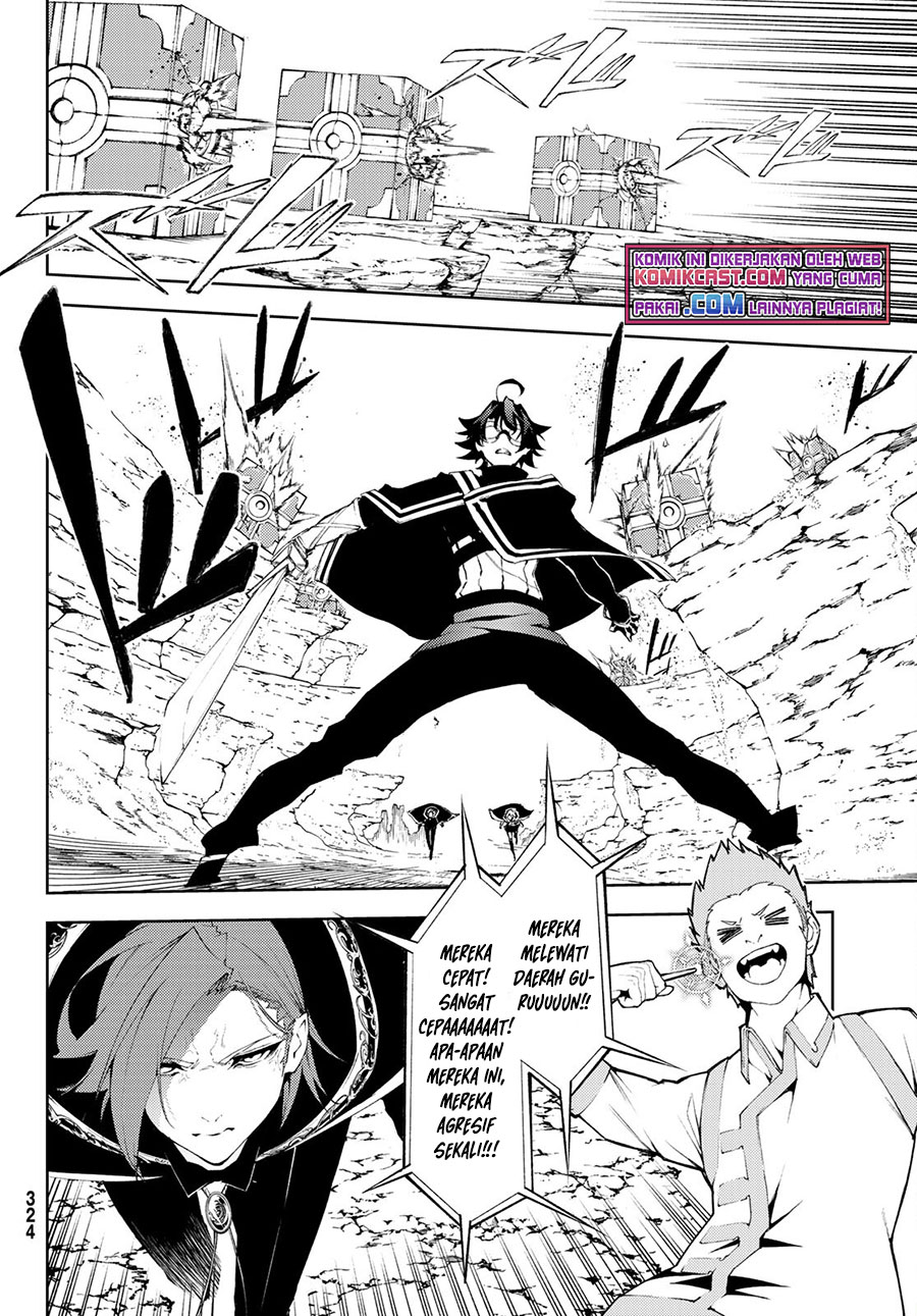 Read Wistoria id Manga Online