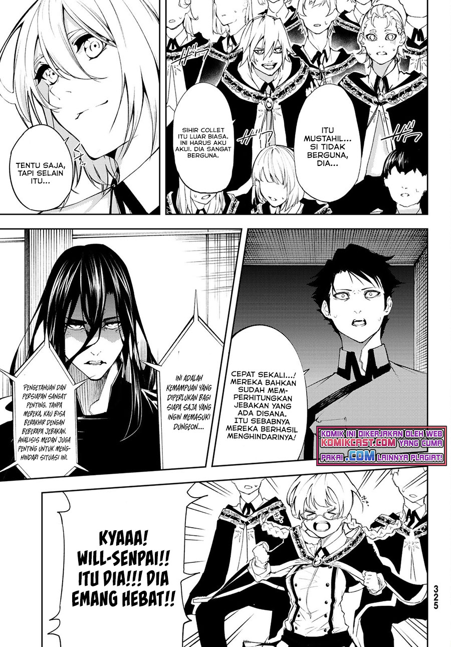 Read Wistoria id Manga Online