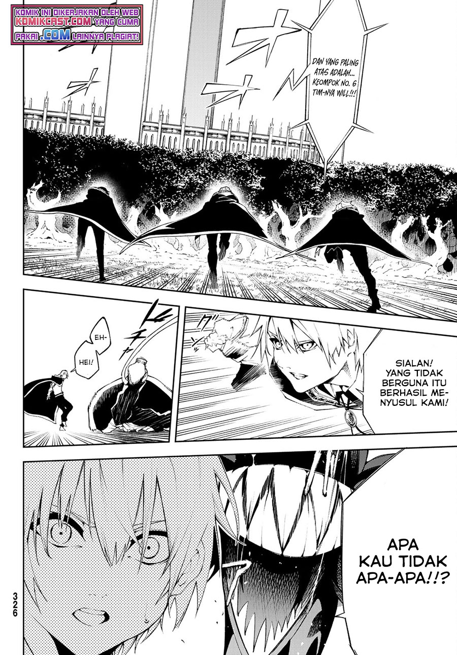 Read Wistoria id Manga Online
