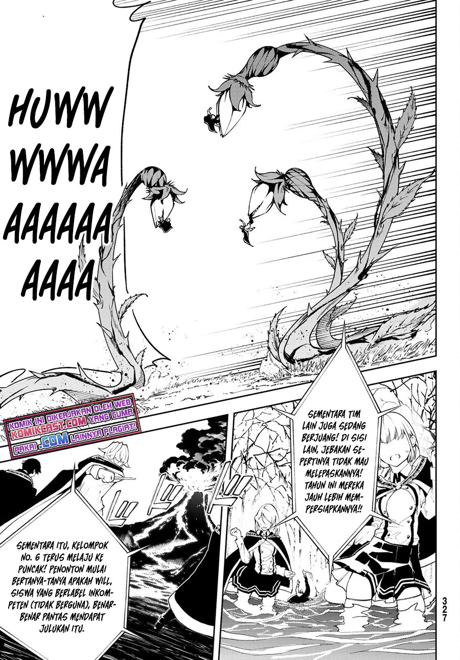 Read Wistoria id Manga Online