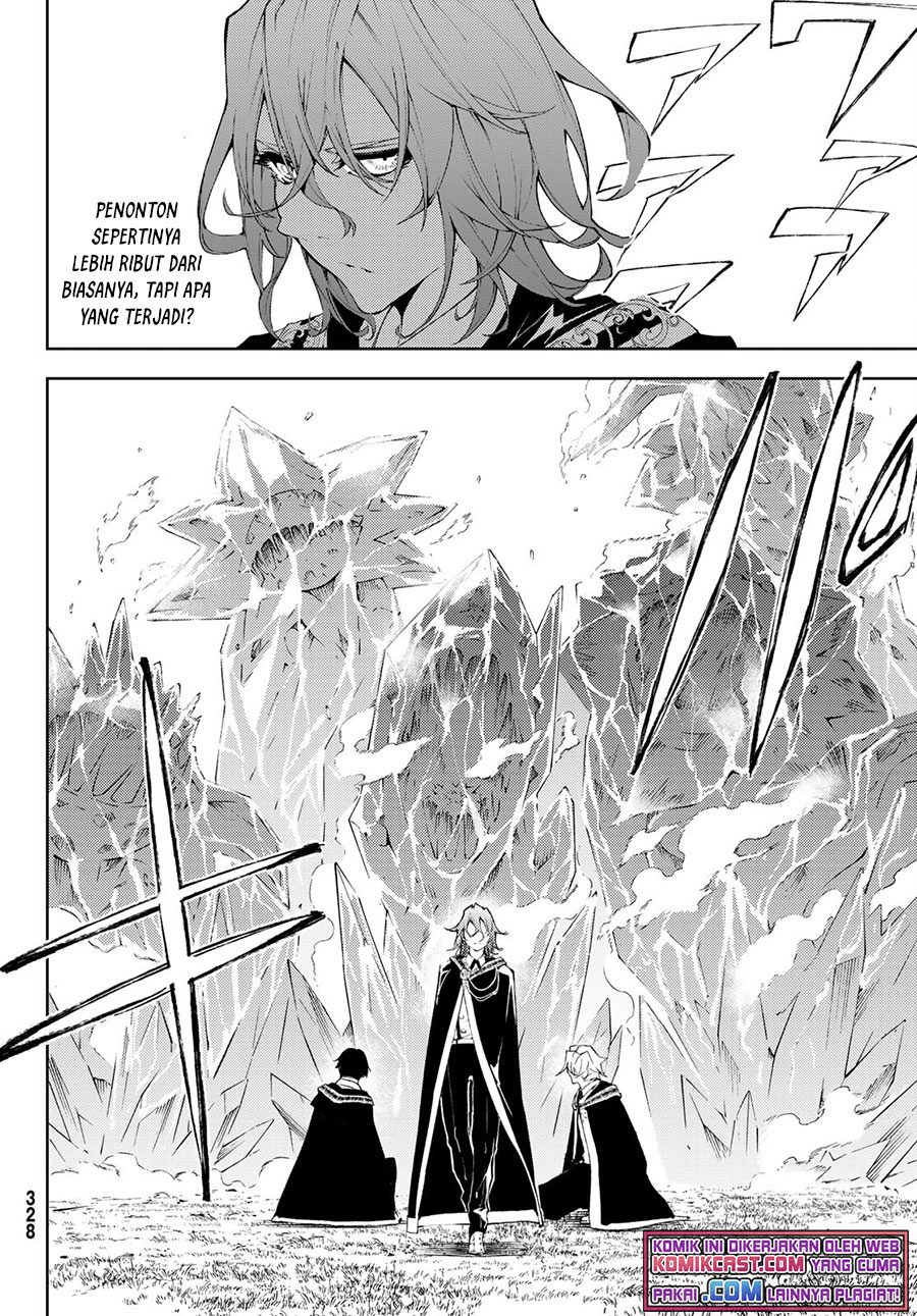 Read Wistoria id Manga Online