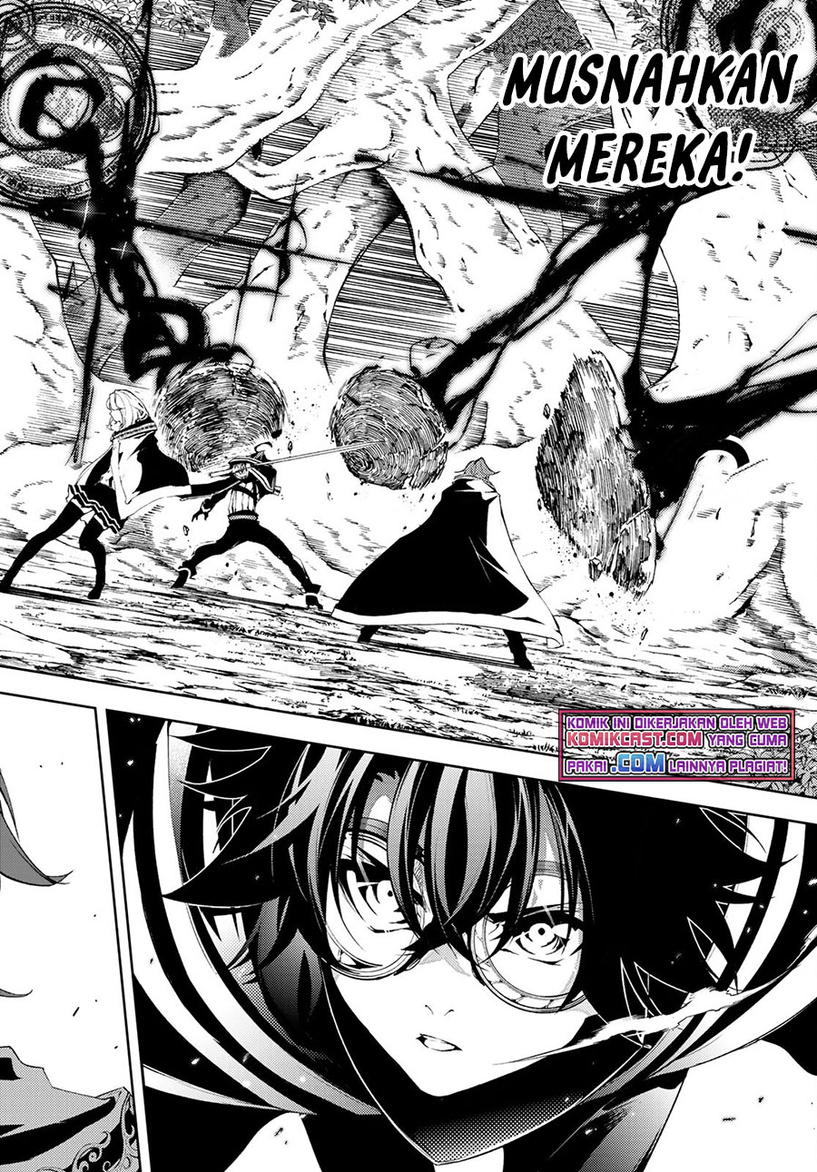 Read Wistoria id Manga Online
