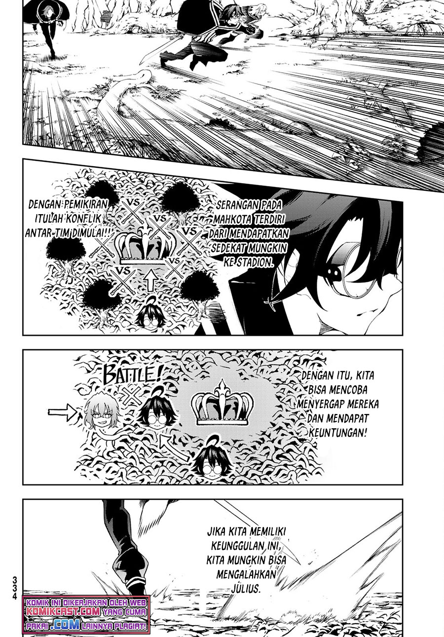 Read Wistoria id Manga Online