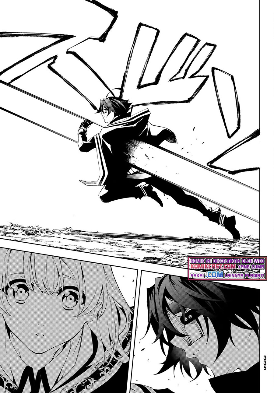 Read Wistoria id Manga Online