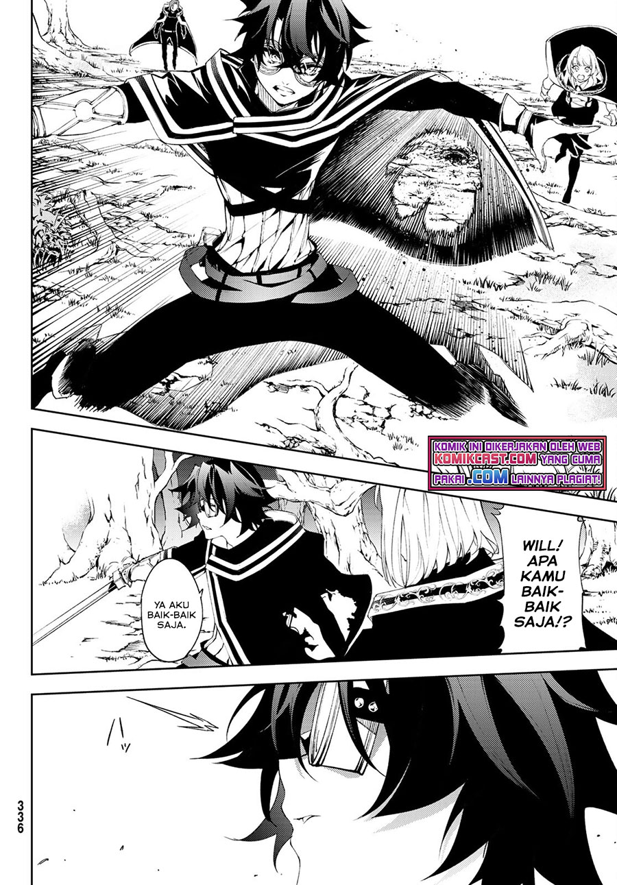 Read Wistoria id Manga Online