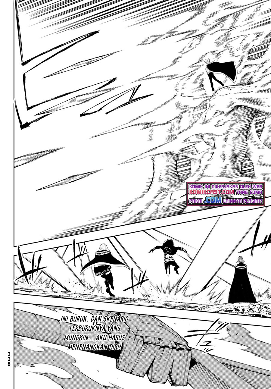 Read Wistoria id Manga Online