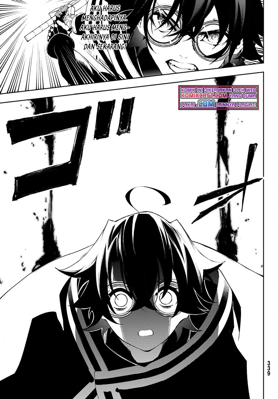 Read Wistoria id Manga Online