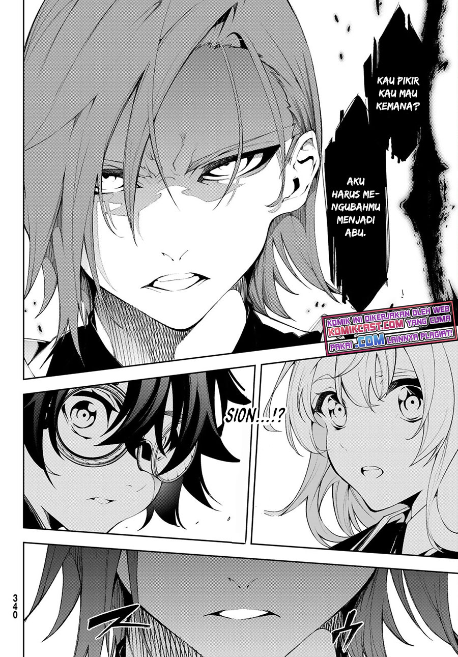 Read Wistoria id Manga Online
