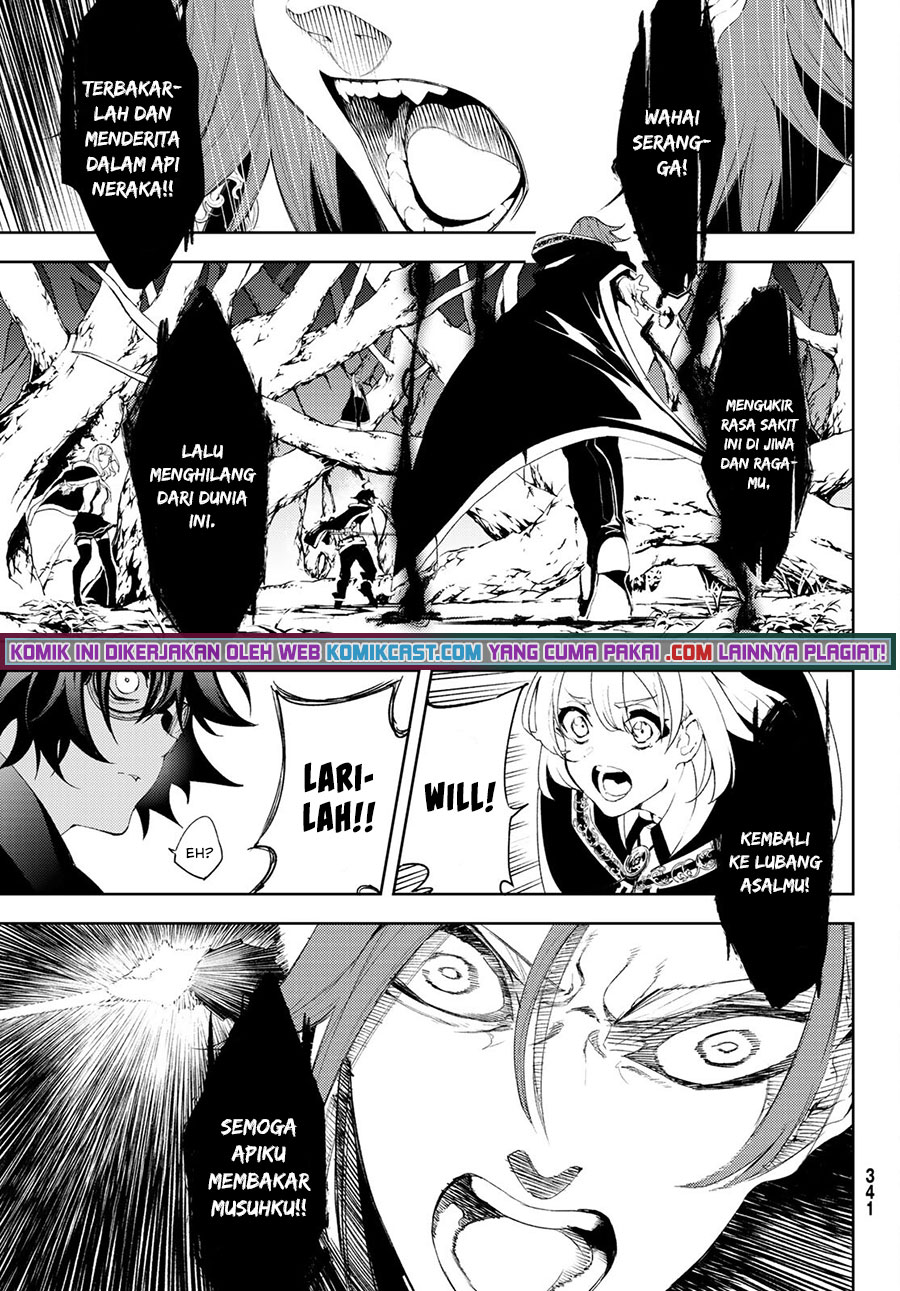 Read Wistoria id Manga Online