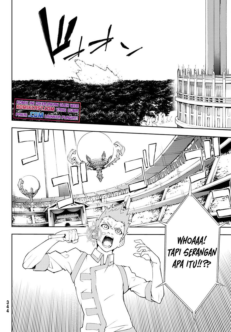 Read Wistoria id Manga Online