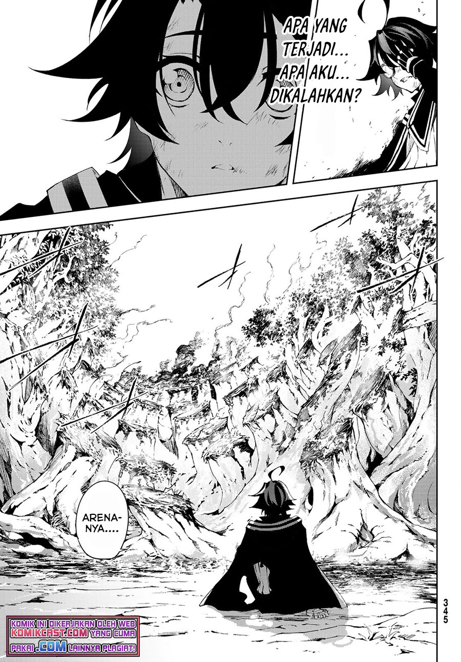 Read Wistoria id Manga Online