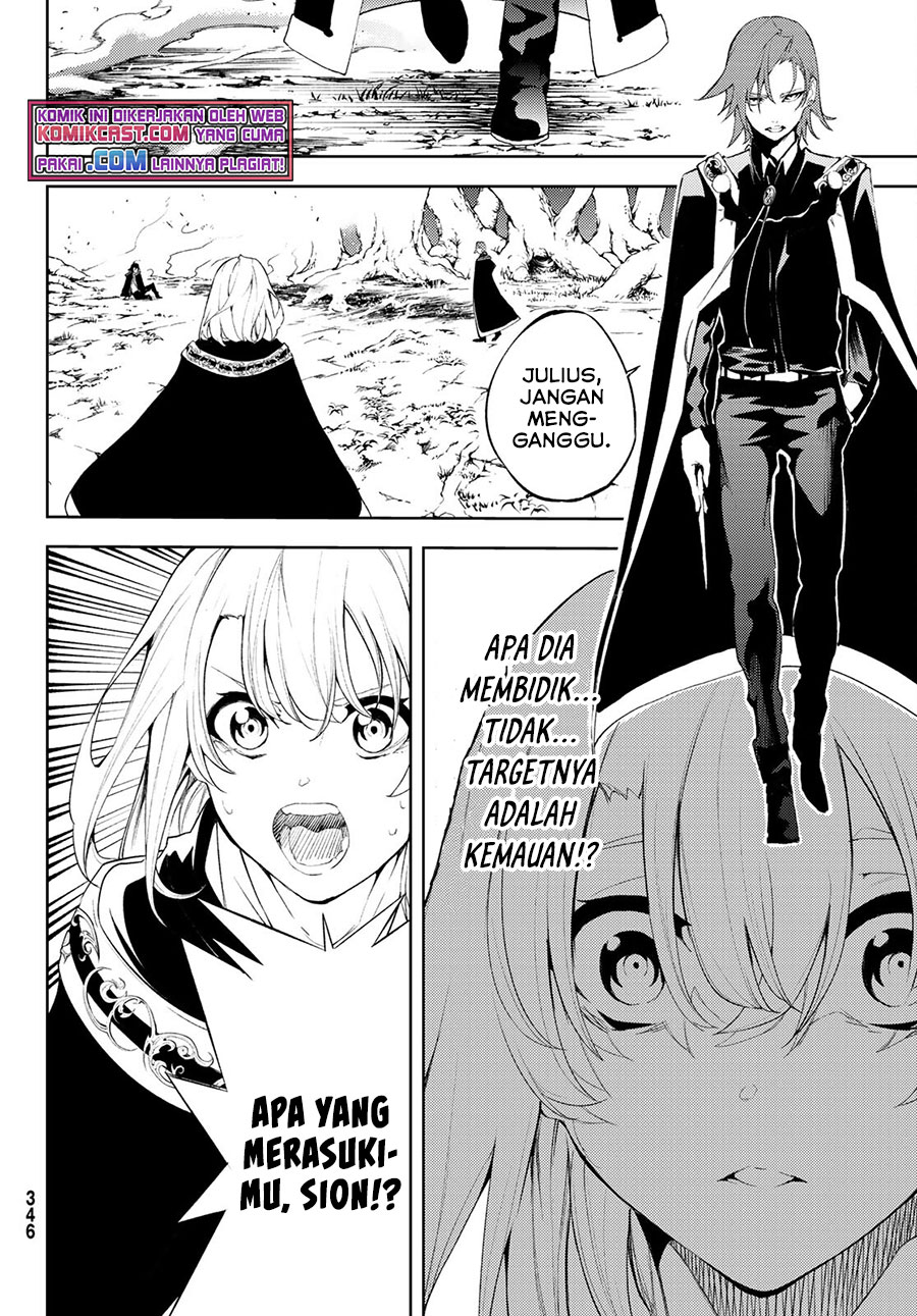 Read Wistoria id Manga Online