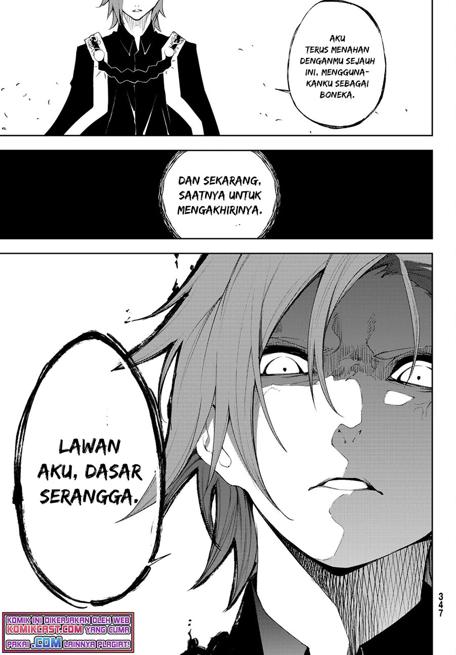Read Wistoria id Manga Online