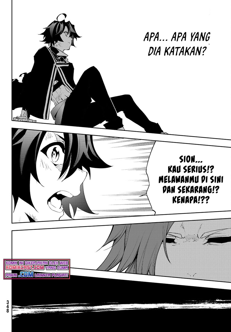 Read Wistoria id Manga Online