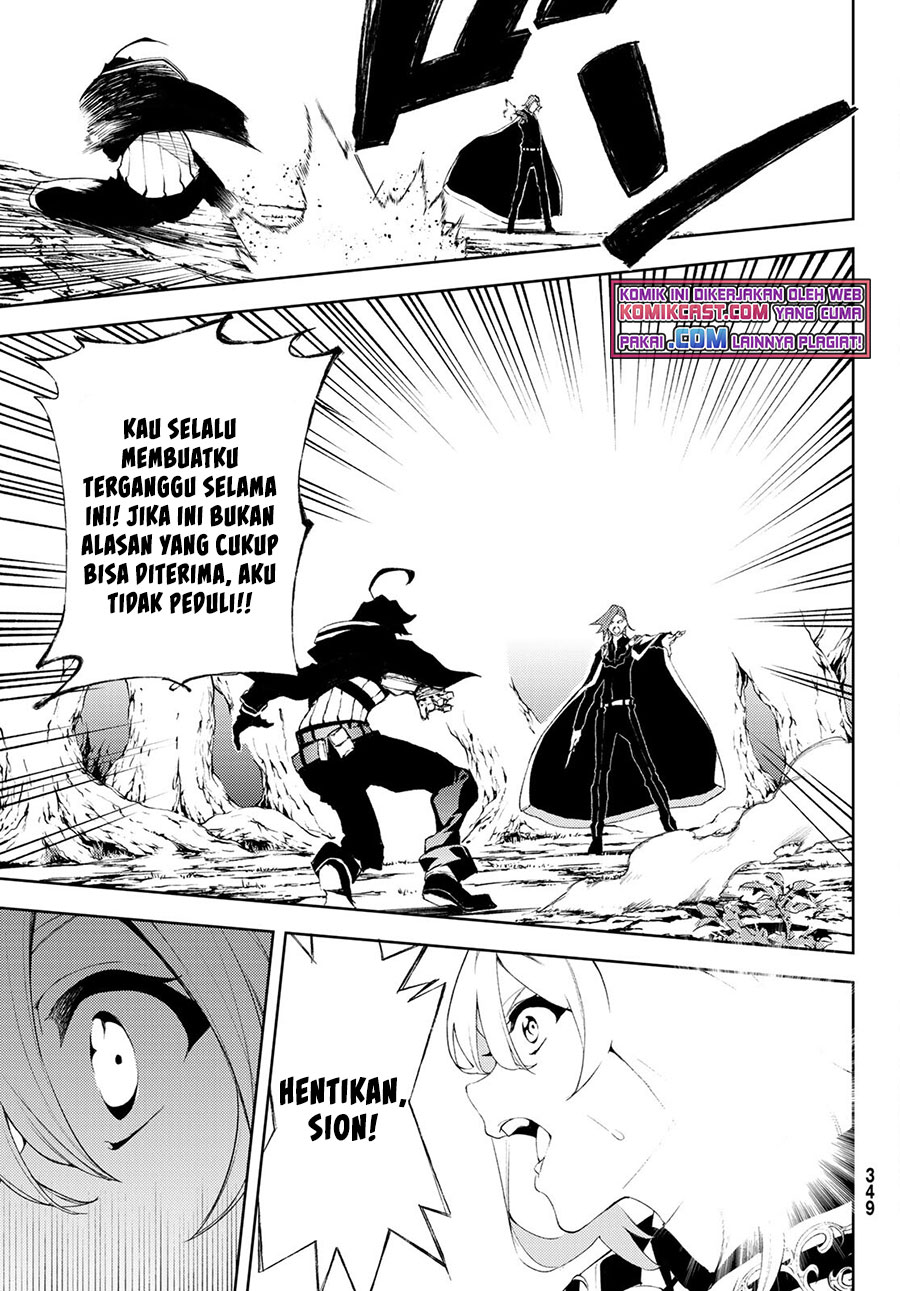 Read Wistoria id Manga Online