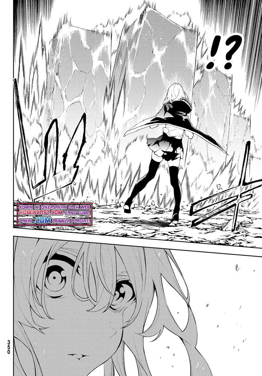 Read Wistoria id Manga Online