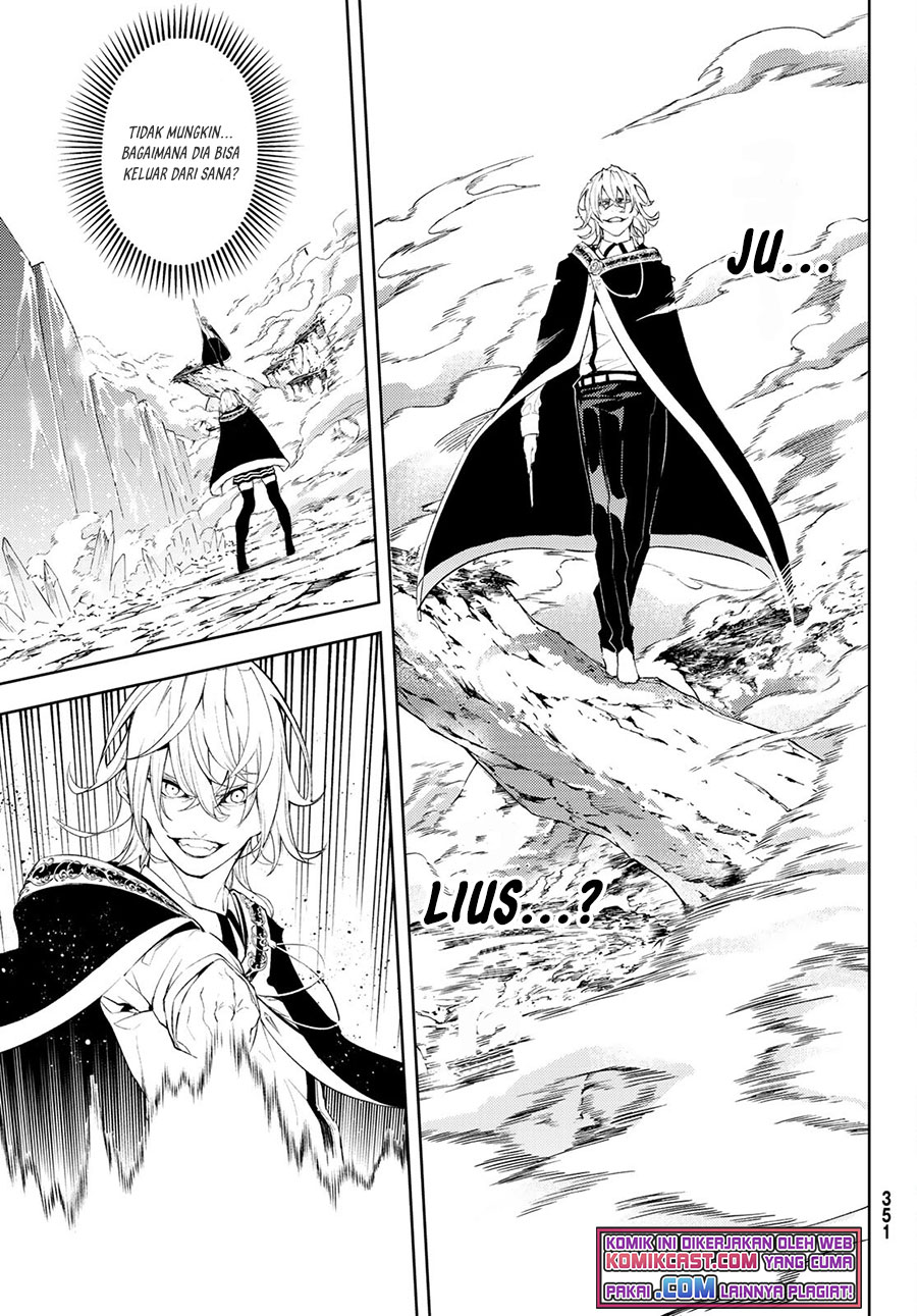 Read Wistoria id Manga Online