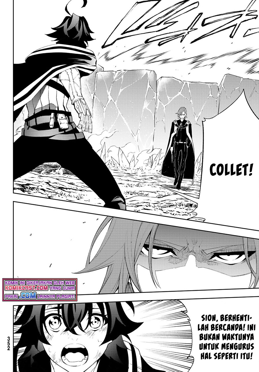 Read Wistoria id Manga Online