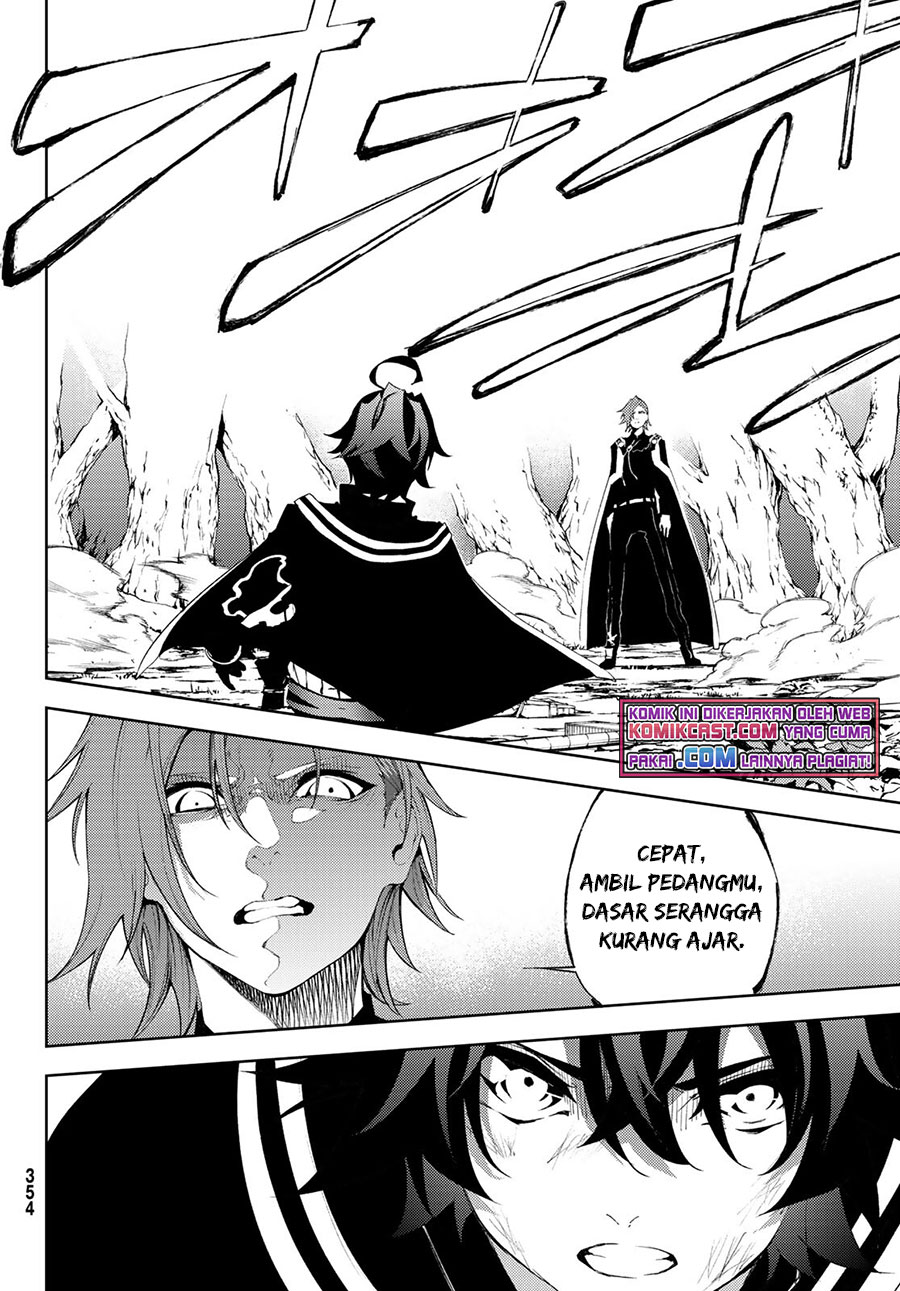 Read Wistoria id Manga Online