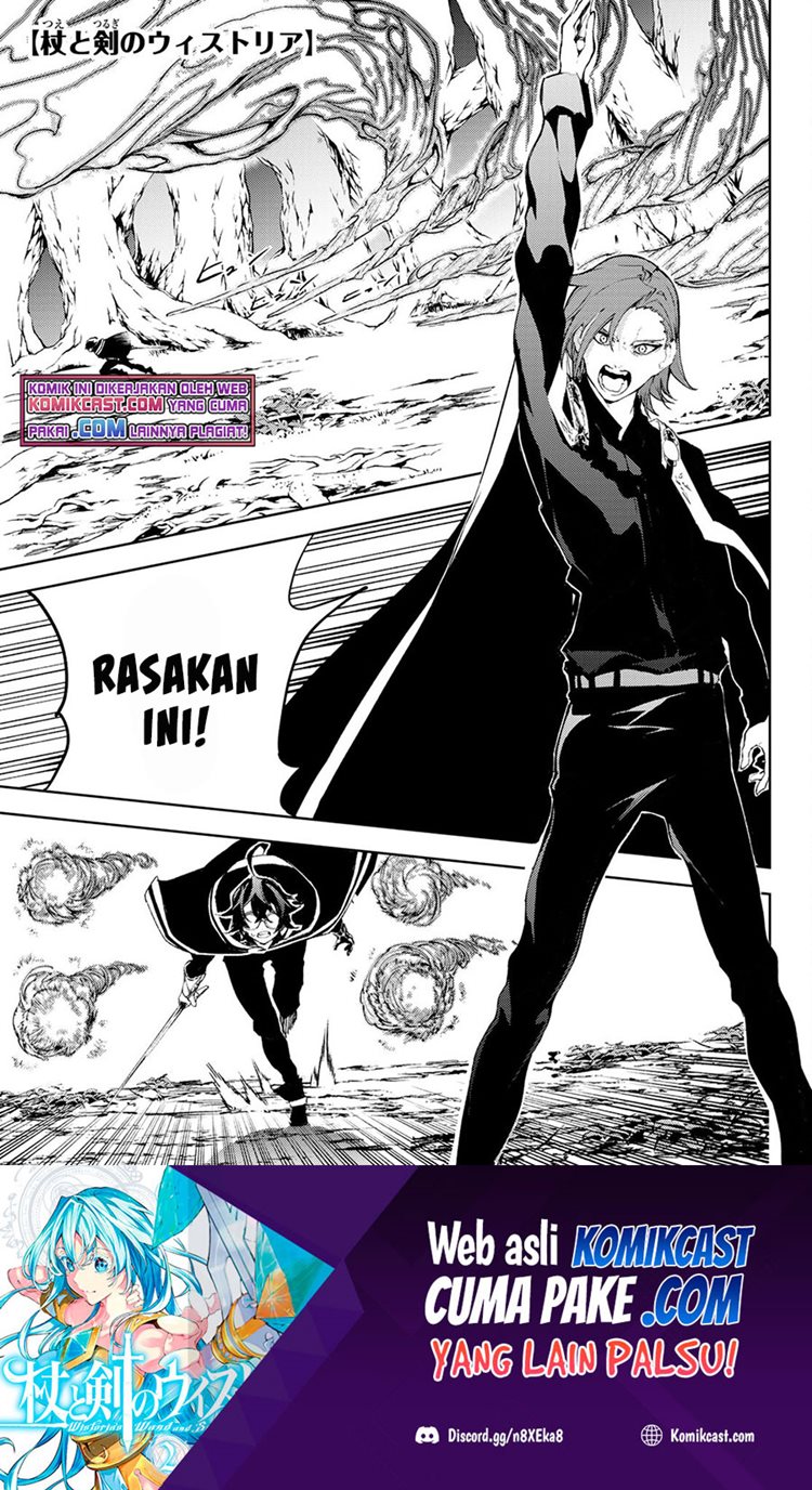 Read Wistoria id Manga Online