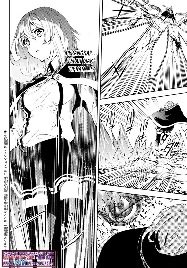Read Wistoria id Manga Online