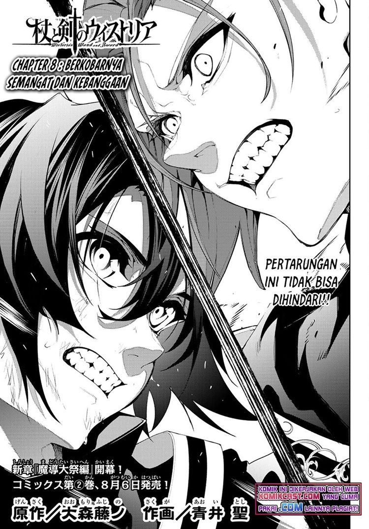 Read Wistoria id Manga Online