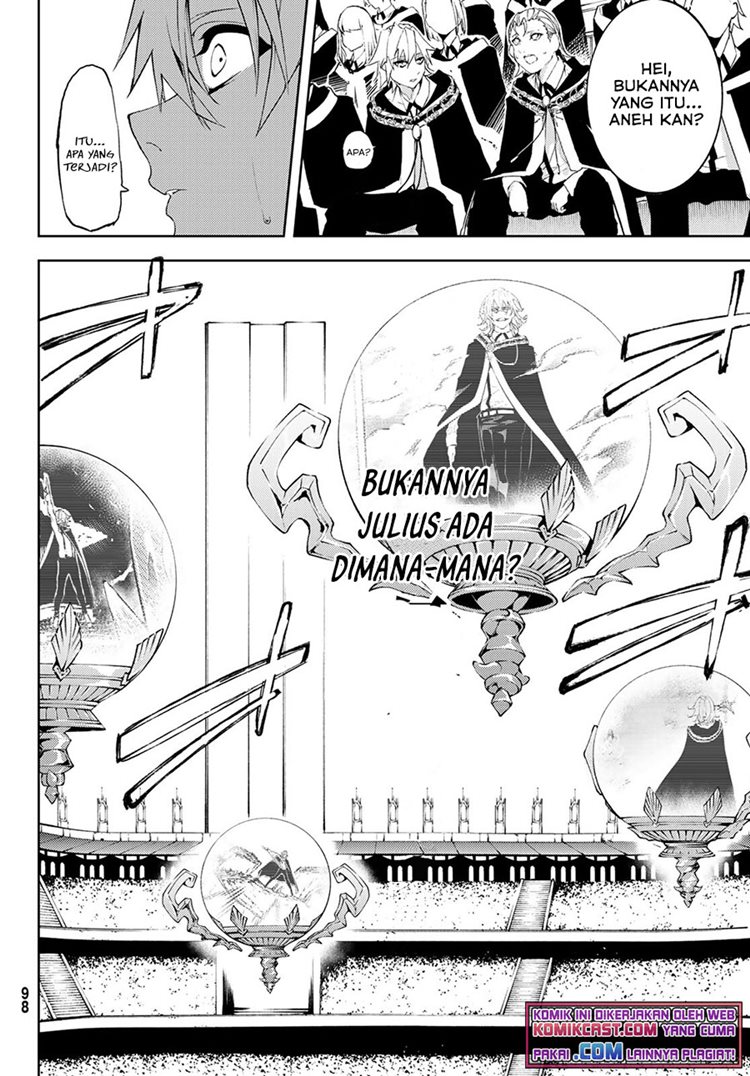 Read Wistoria id Manga Online