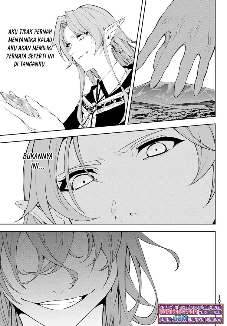 Read Wistoria id Manga Online