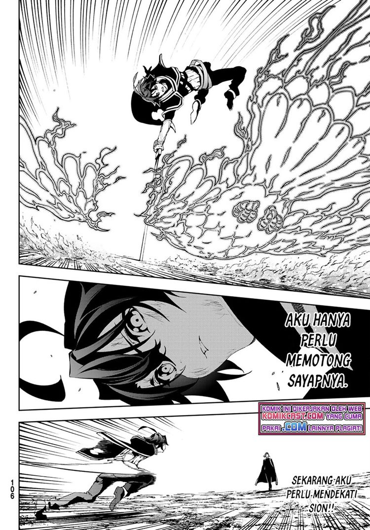 Read Wistoria id Manga Online