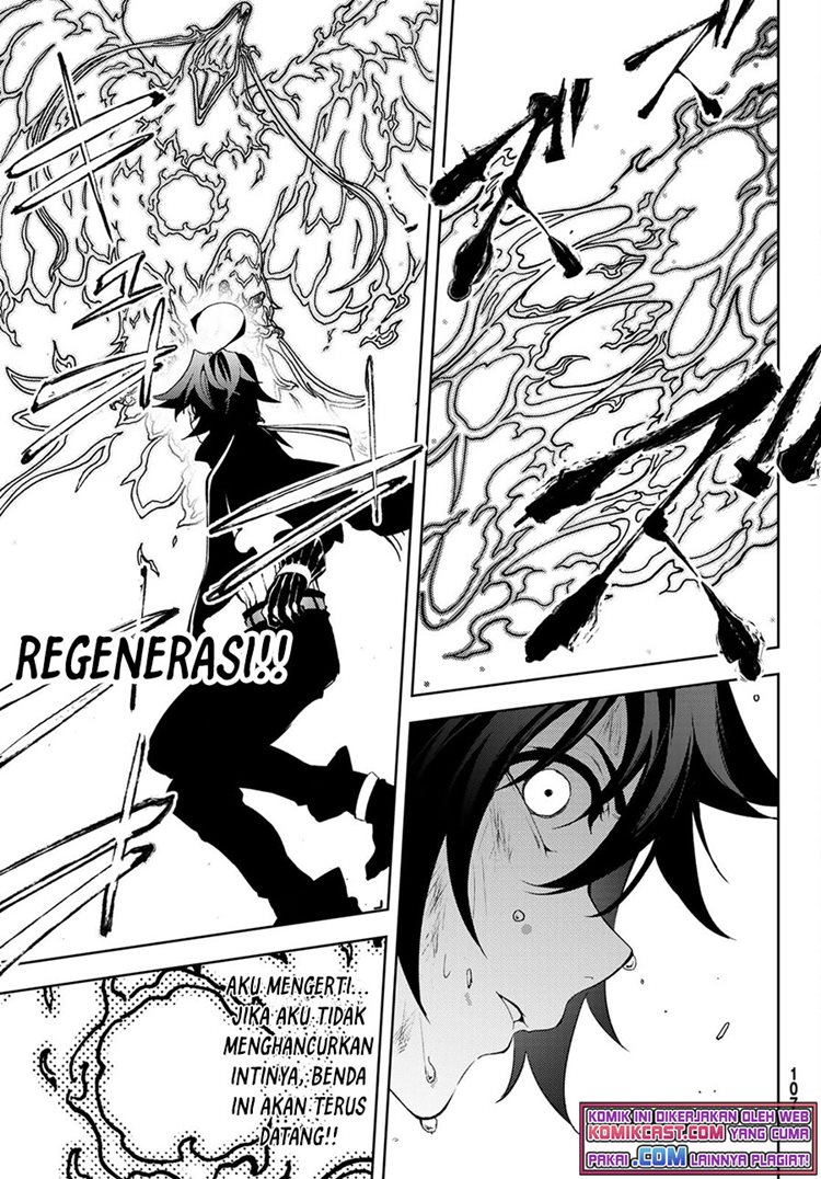 Read Wistoria id Manga Online