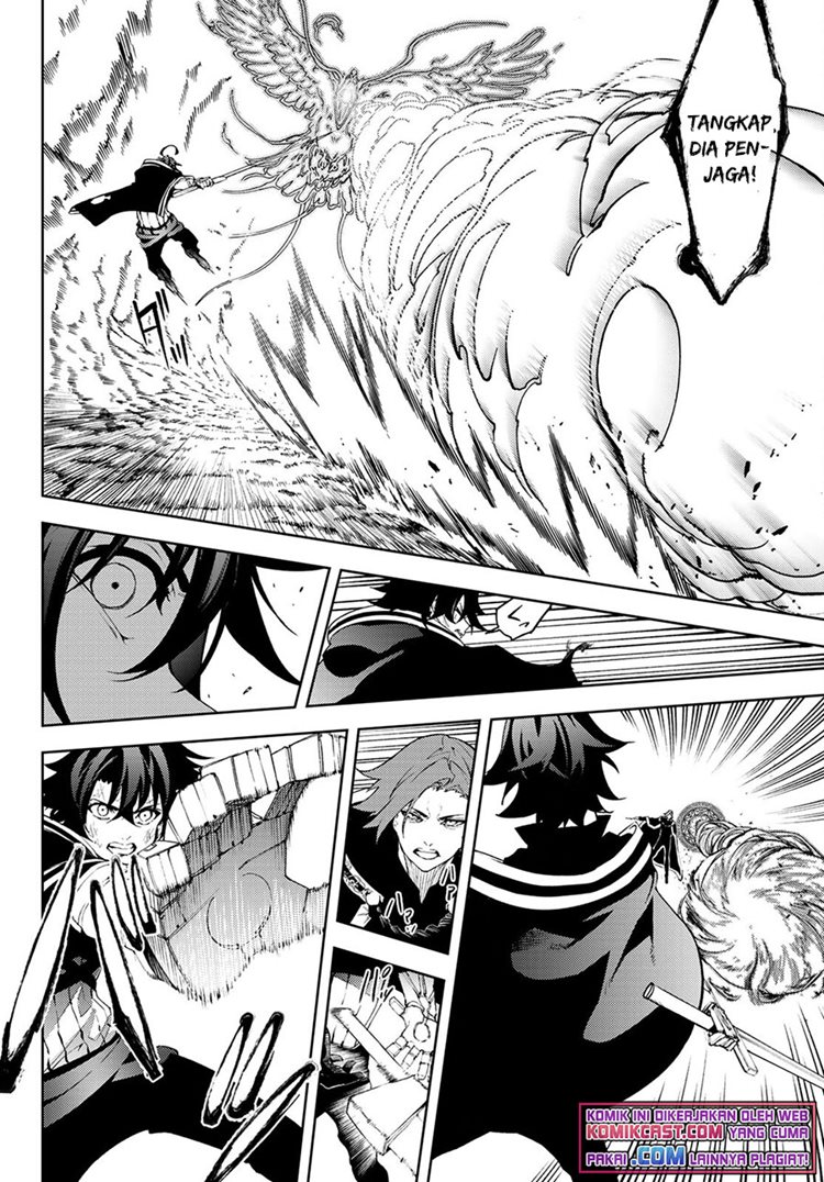 Read Wistoria id Manga Online