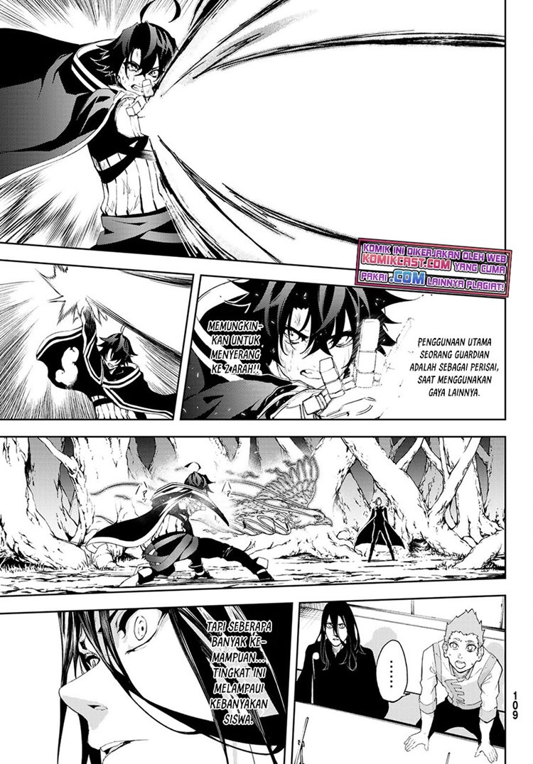 Read Wistoria id Manga Online