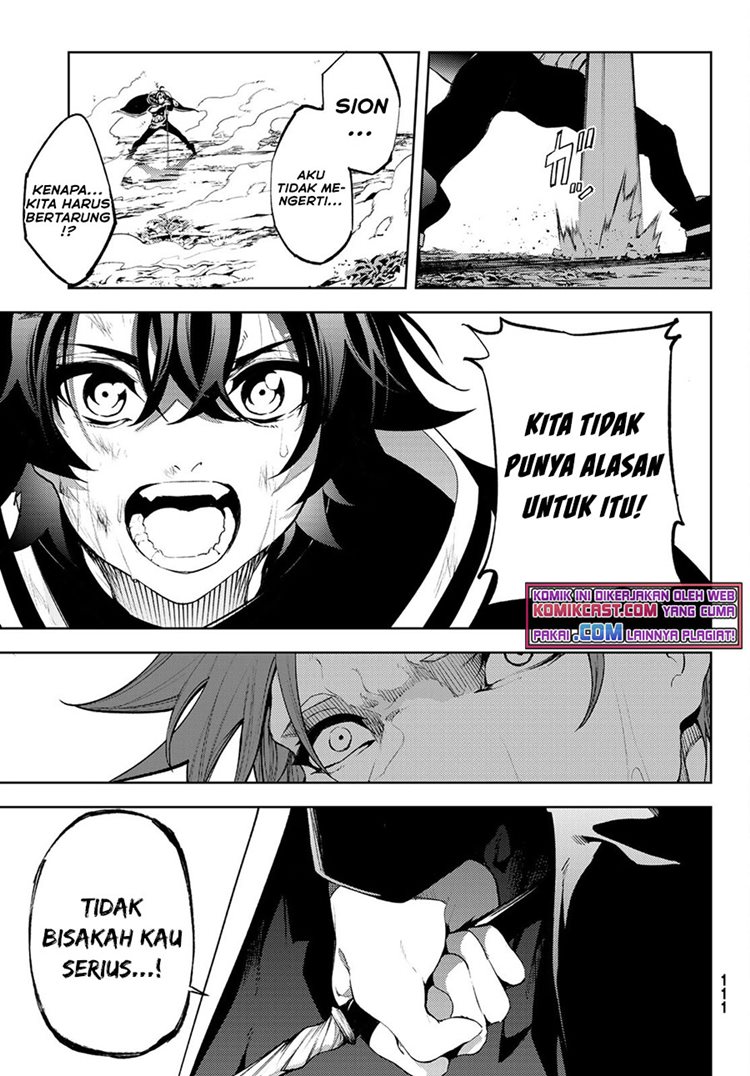 Read Wistoria id Manga Online