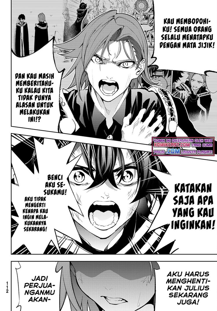 Read Wistoria id Manga Online