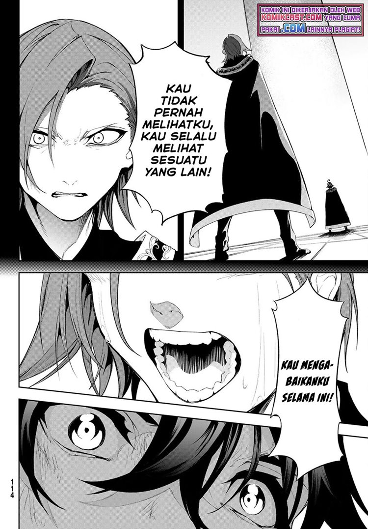 Read Wistoria id Manga Online