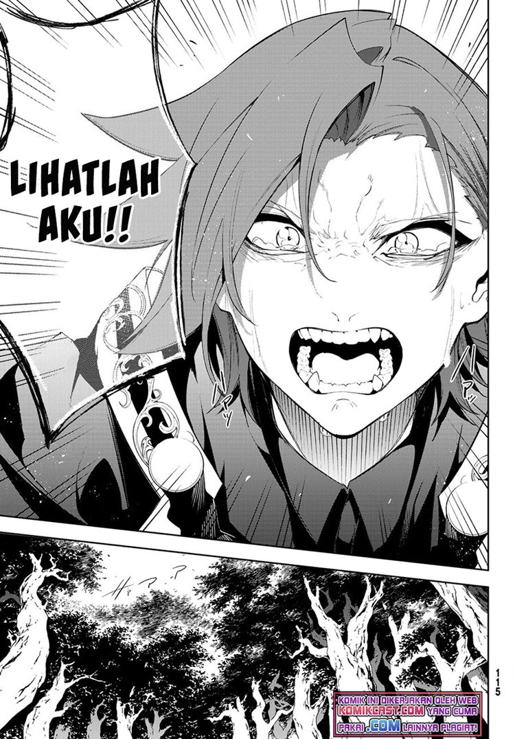 Read Wistoria id Manga Online