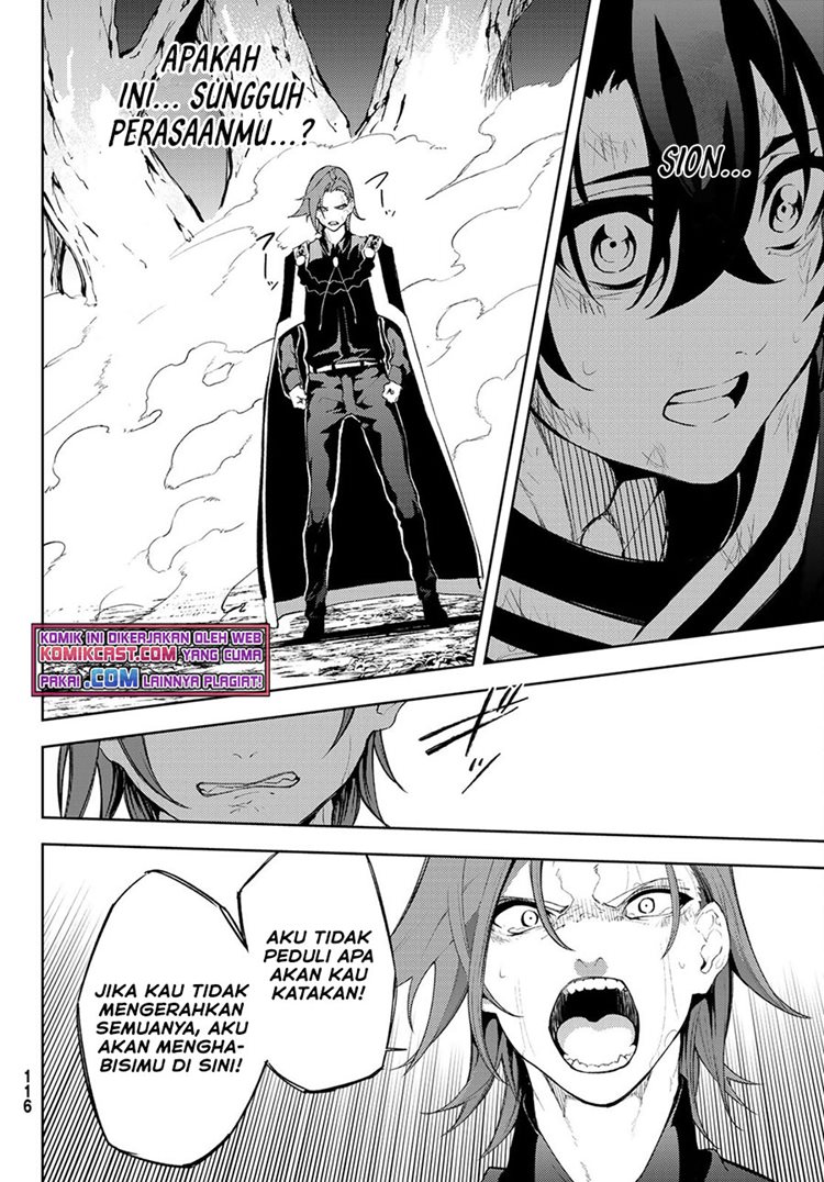 Read Wistoria id Manga Online
